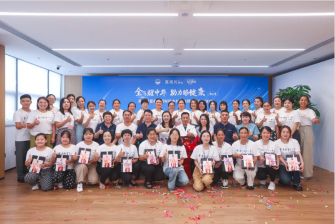 微信图片_20241108153921.png