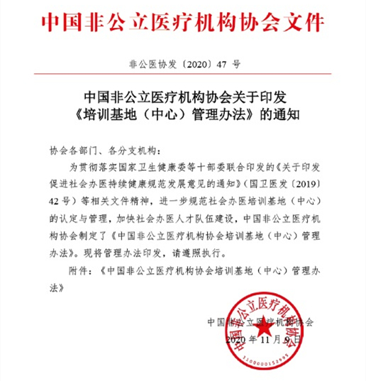 基地1_副本.jpg