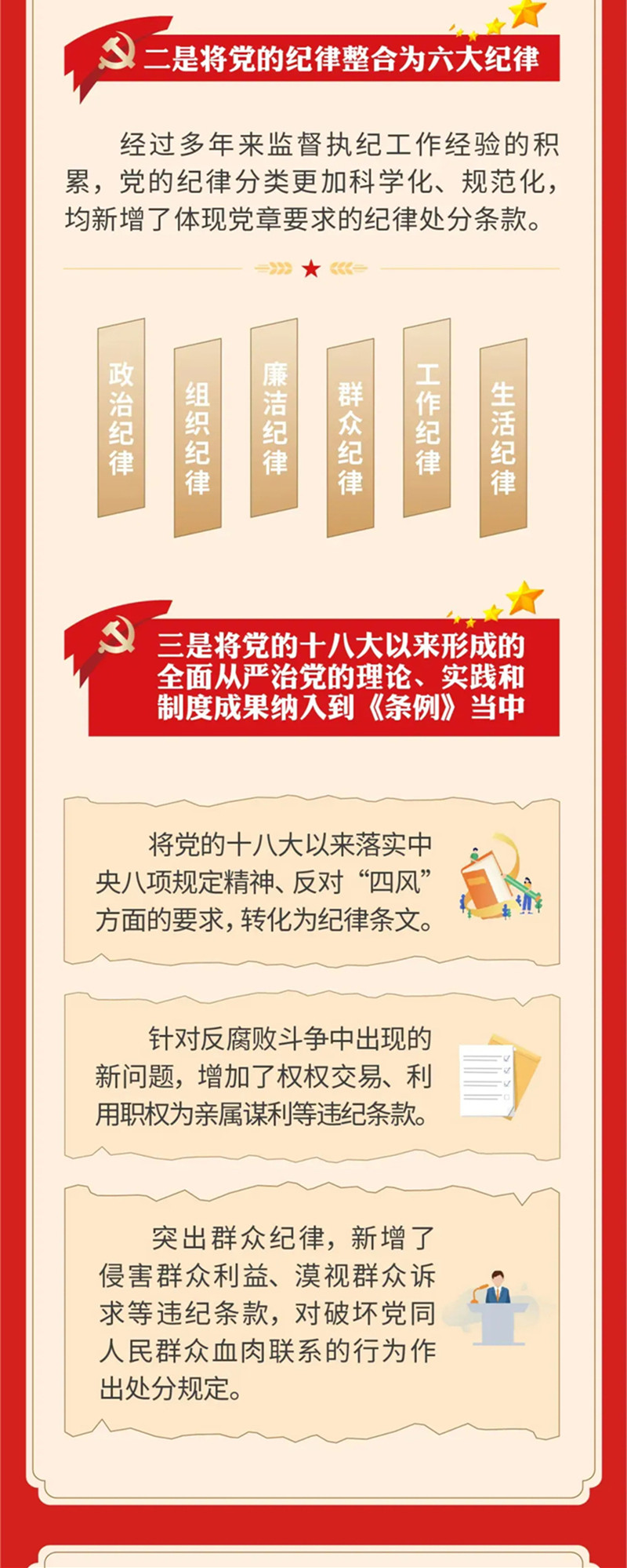 0二.jpg