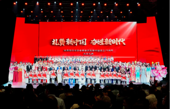 汇演.png