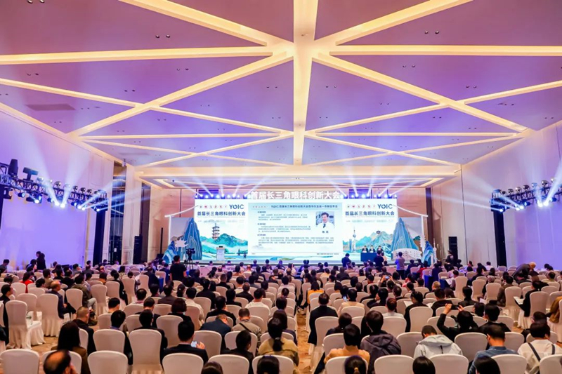 会议现场1.jpg