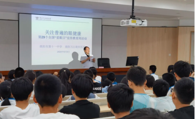 微信图片_20241113131357.png