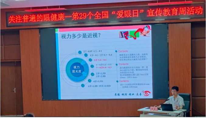 微信图片_20241113131346.png