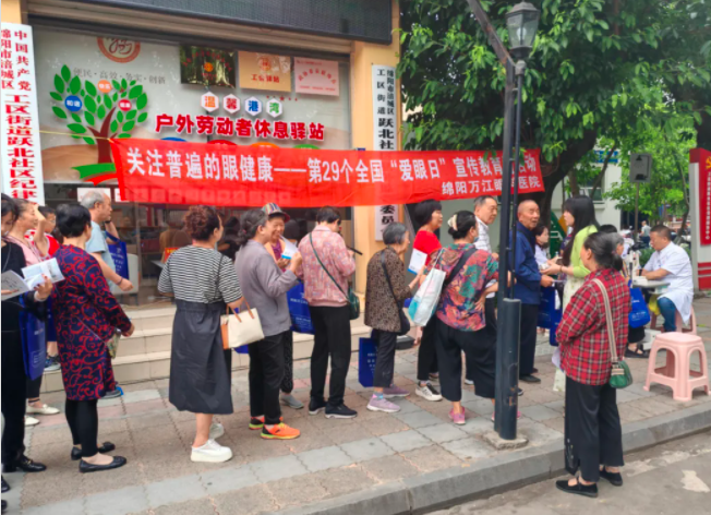微信图片_20241113131407.png