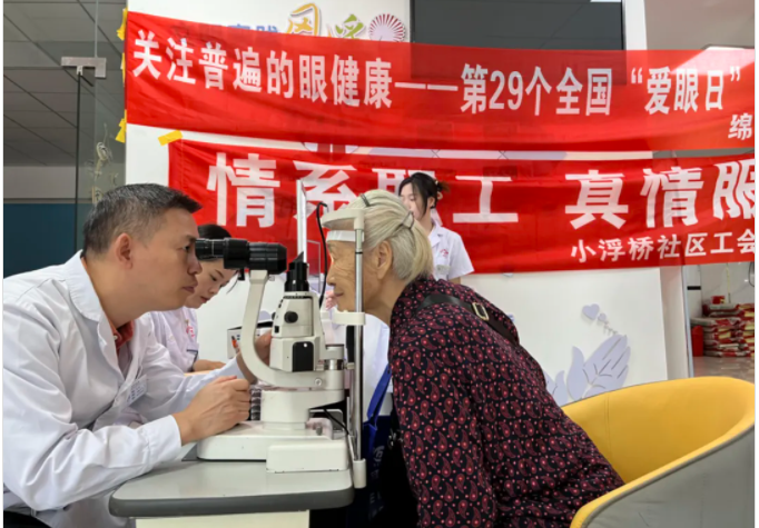 微信图片_20241113131404.png