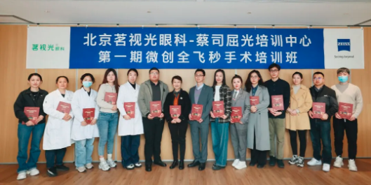 微信图片_20241113132225.png