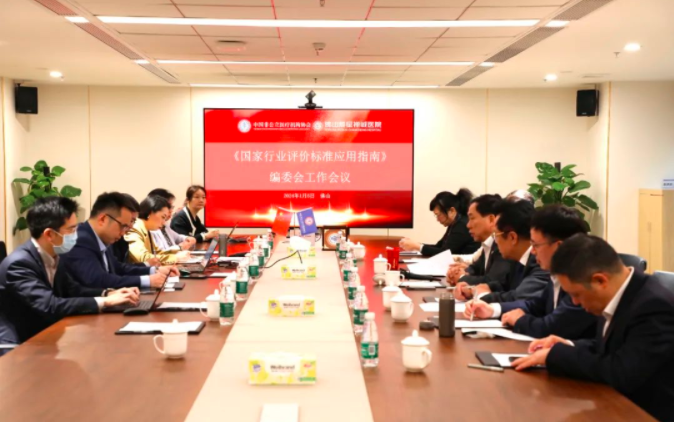 微信图片_20241113134636.png