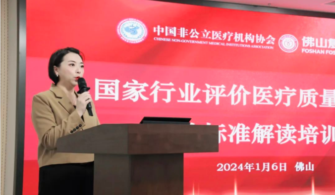微信图片_20241113135631.png
