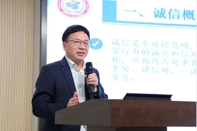 微信图片_20241113135937.png
