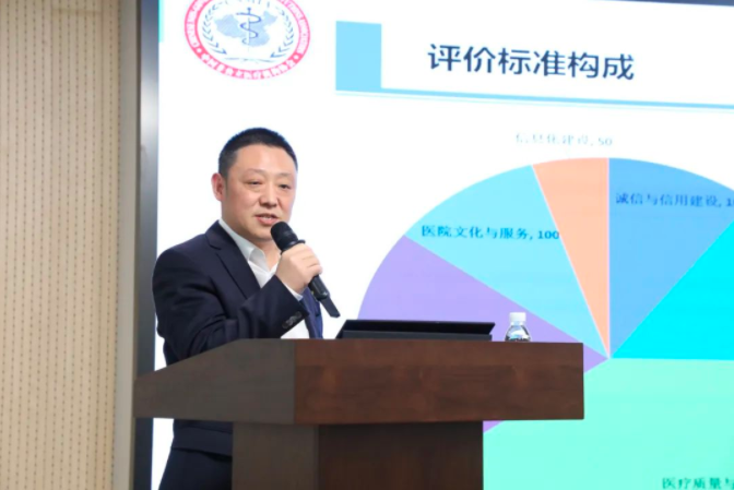 微信图片_20241113135953.png