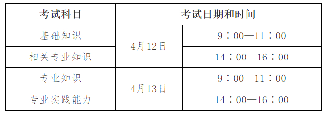 微信图片_20241115171114.jpg