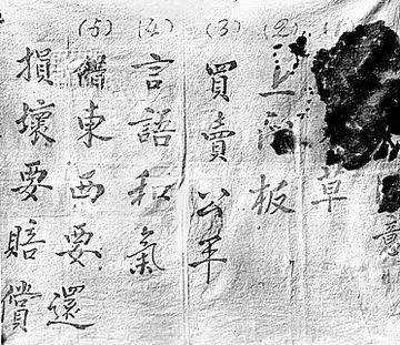 微信图片_20241121150226.jpg