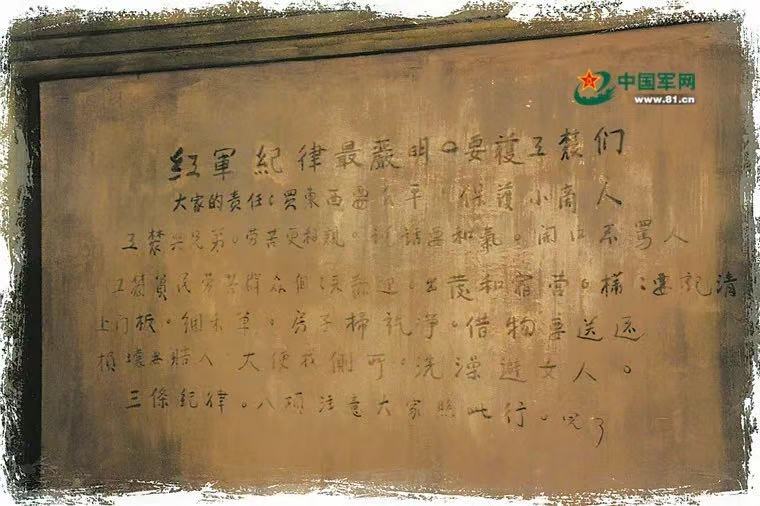 微信图片_20241121150233.jpg