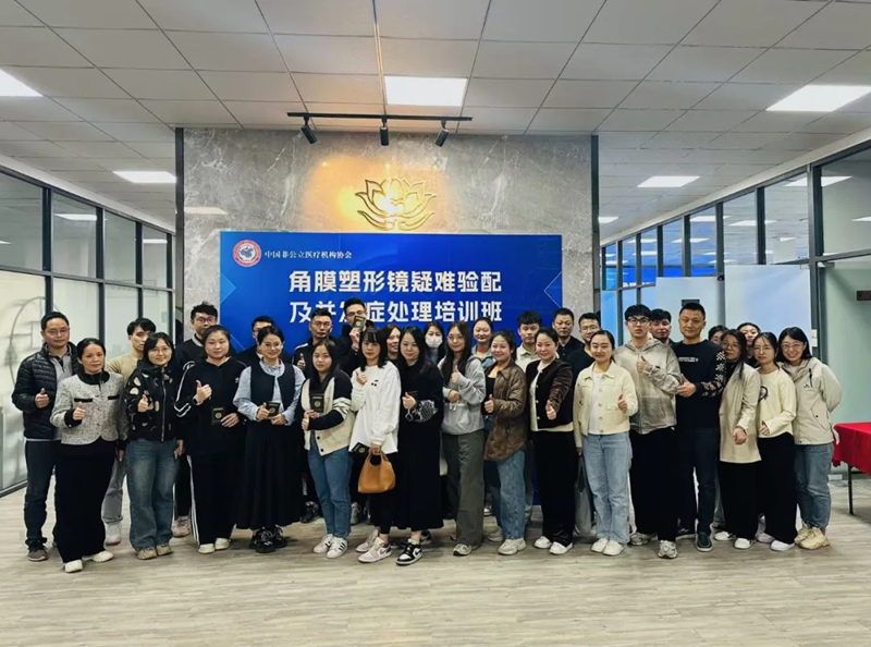 获得证书.webp.jpg