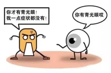 ebc44fb7c49b052cafc2ecd072d60b6.png