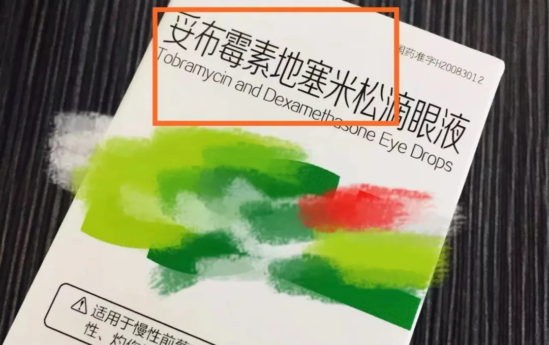e48ea9a227f44adca0570f2d6414282.png