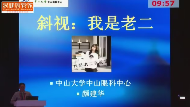 bfefebe86cf2fb72a355e39b7531efa.png