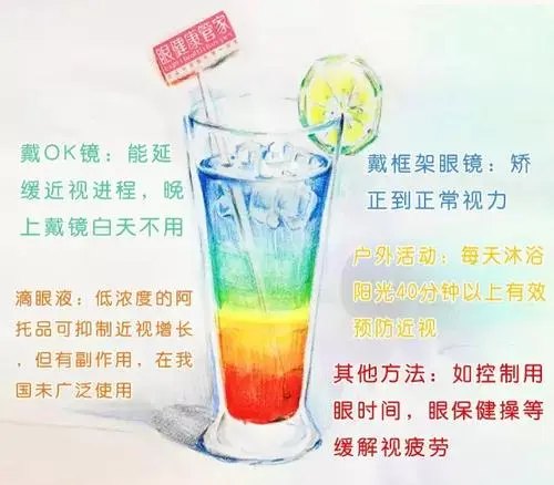 图片72.png