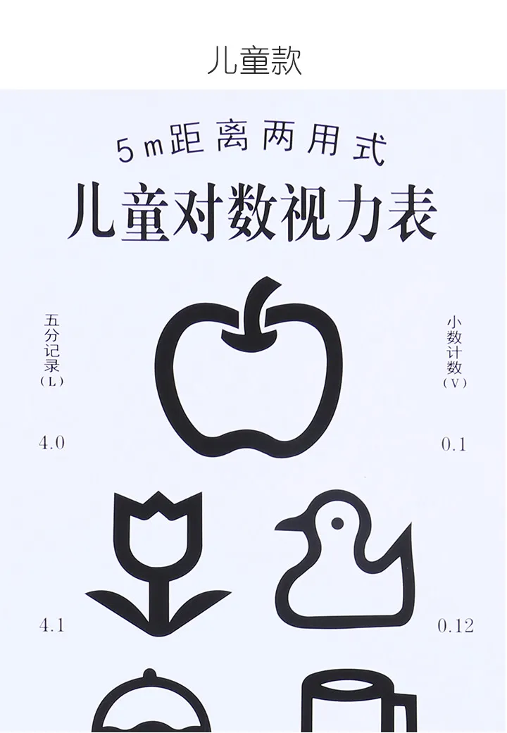 图片81.png