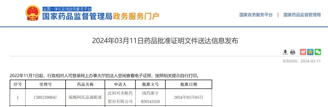 图片97.png