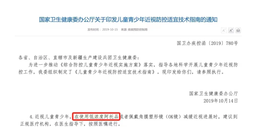 图片179.png