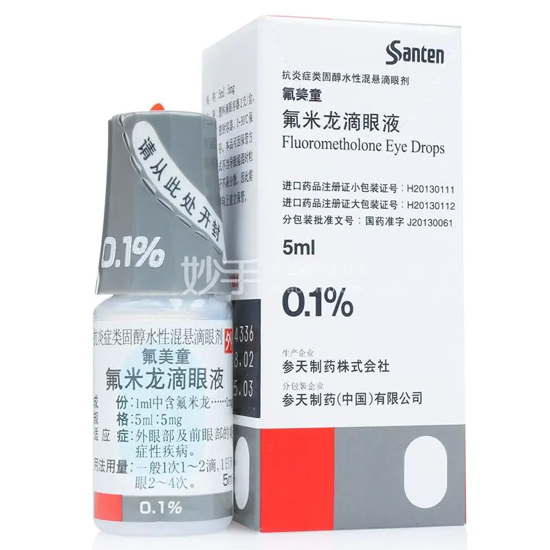 图片215.png