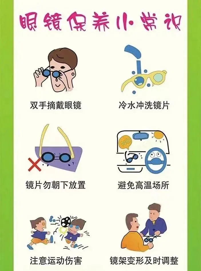 微信图片_20250711105455.png