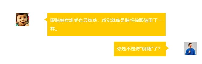 微信截图_20250715164604.png