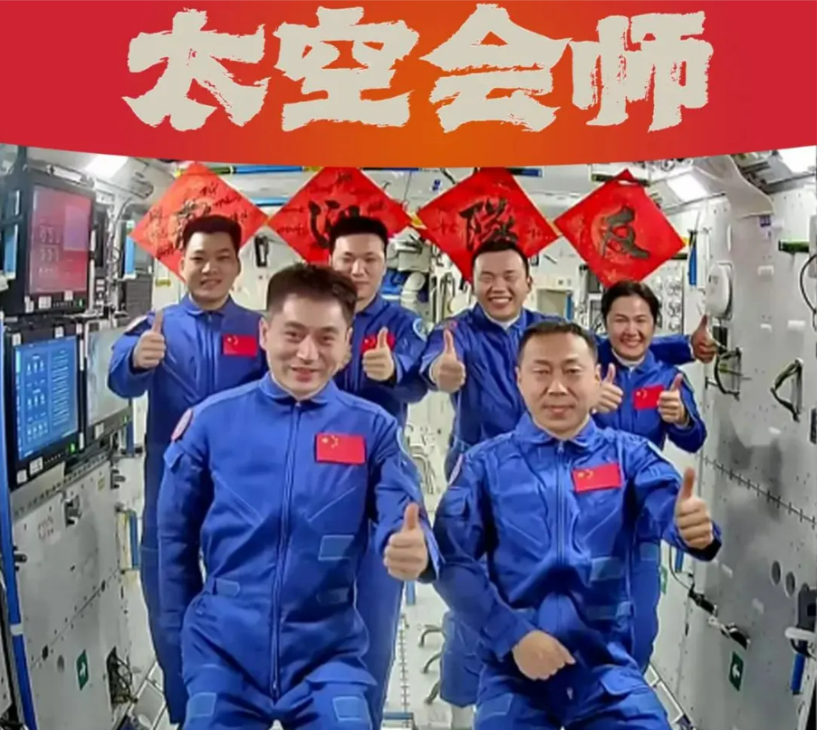 1752820530917476.png 543bf4a09b5a514fd9343f666c6a942.png