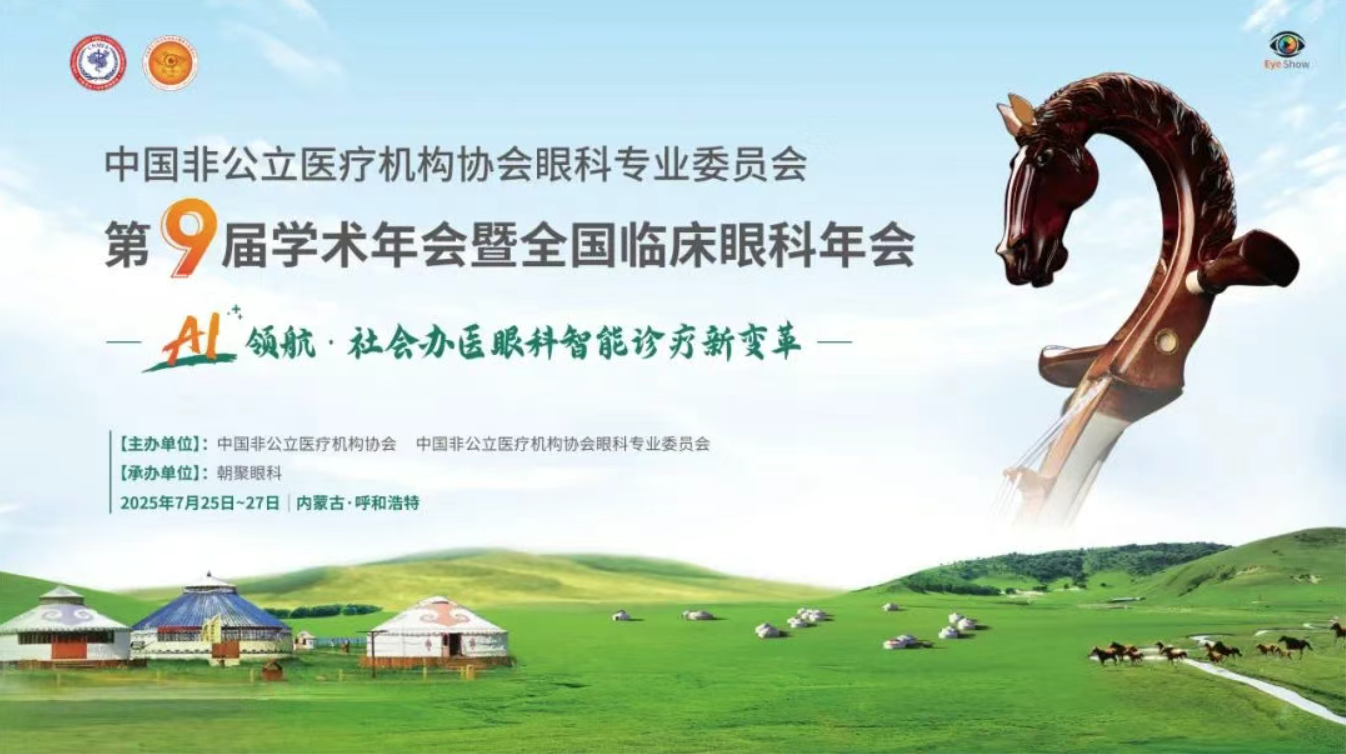 1753092709548003.png 1753092709548003.png