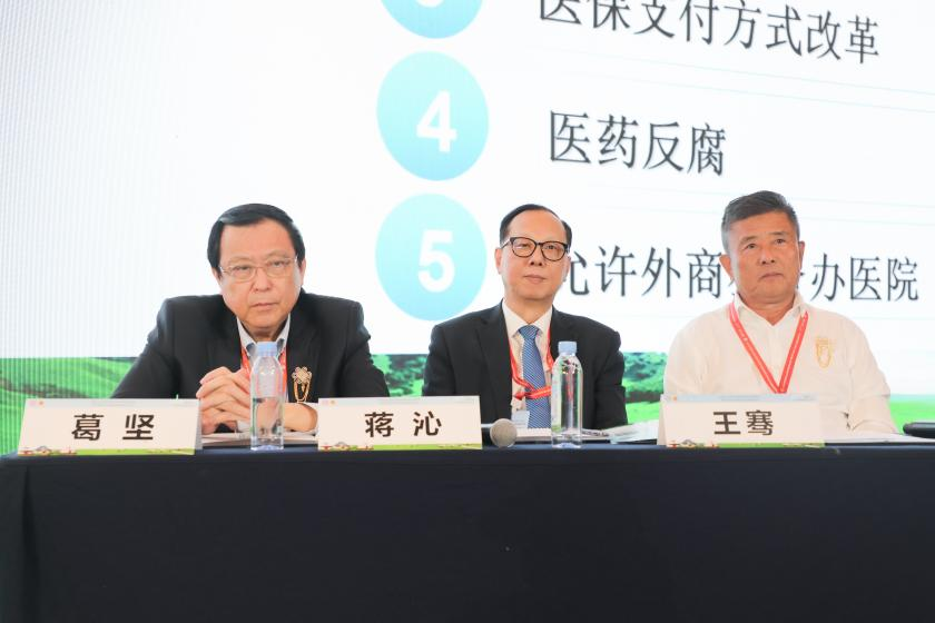 图片10.png