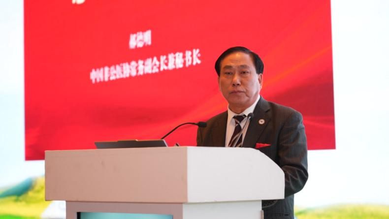 图片18.png
