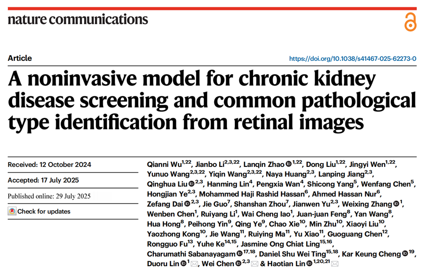 1756110138260299.png 1756110138260299.png