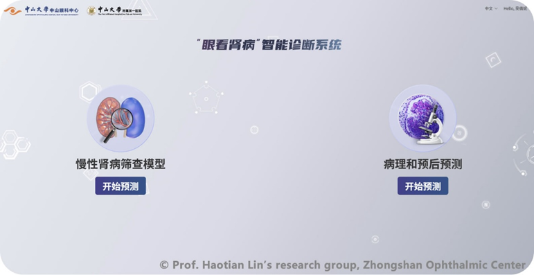 1756110546436353.png 1756110546436353.png