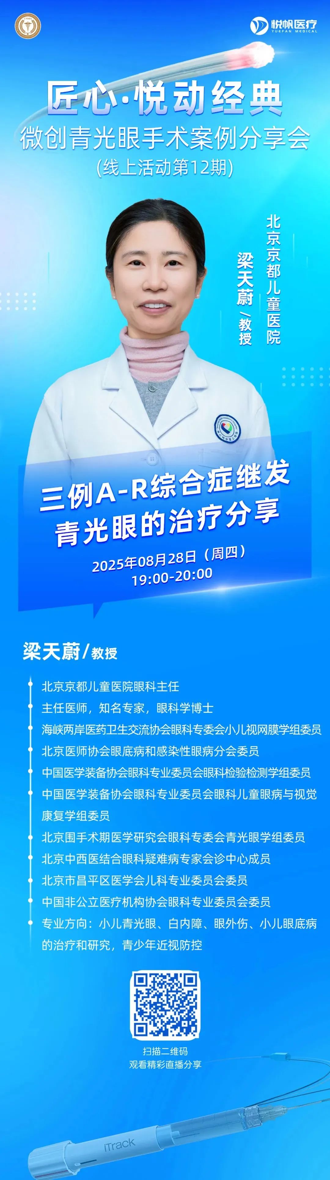 a87791ab324f40b3dca33d599e3cab1f.jpg