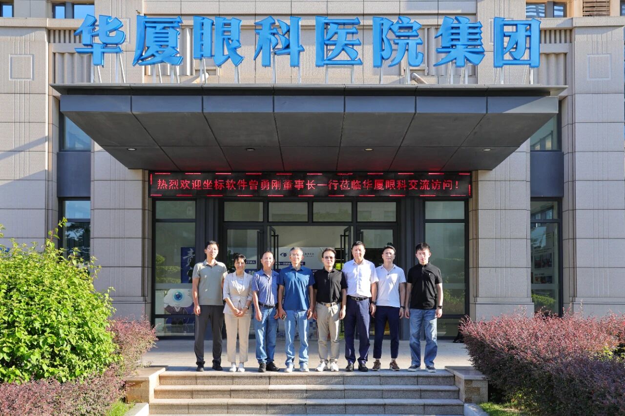 1756711341166134.jpg 1.jpg