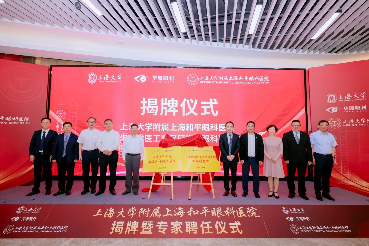 1756781707189361.jpeg 1.jpeg