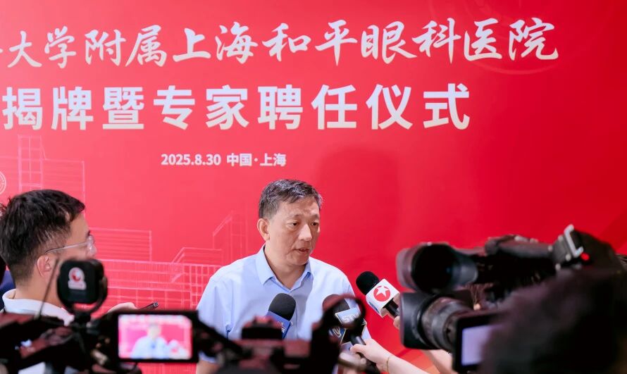 1756783536653627.jpeg 6.jpeg