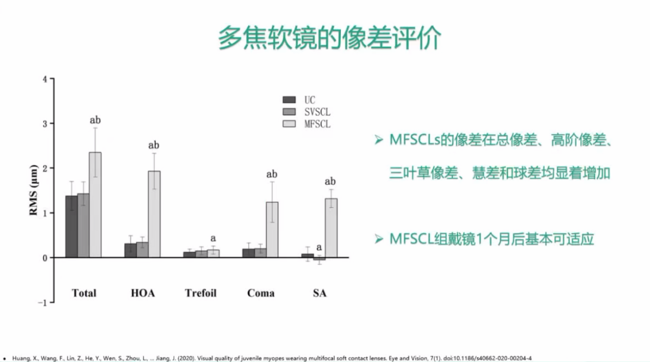 1756794075872268.png 图片41.png