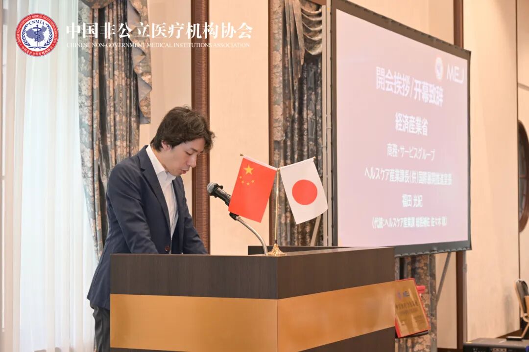 1757038354618187.jpeg 3.jpeg