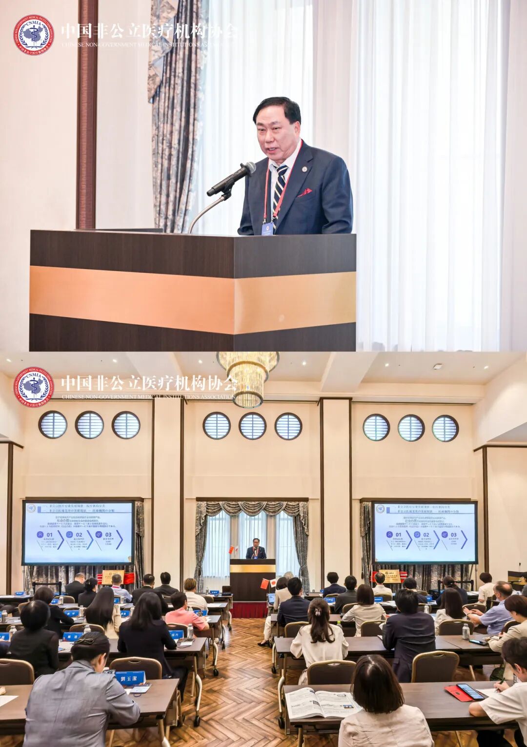 1757038376740535.jpeg 4.jpeg