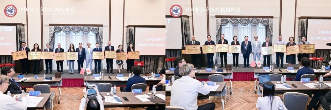 1757038427542078.jpeg 7.jpeg