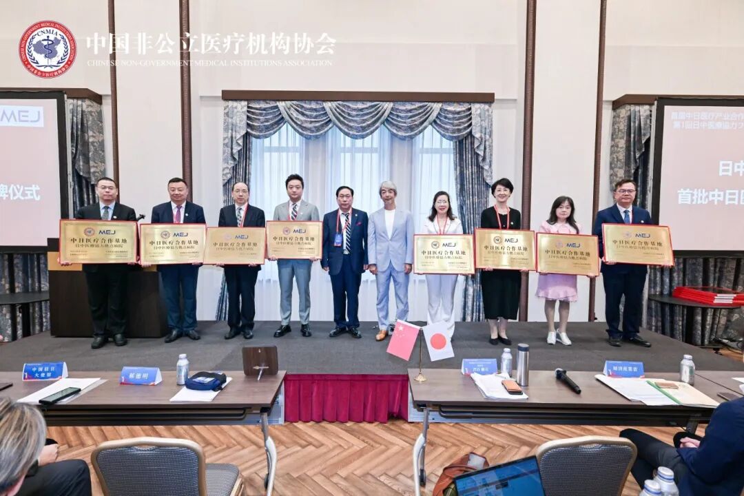 1757038445713330.jpeg 8.jpeg