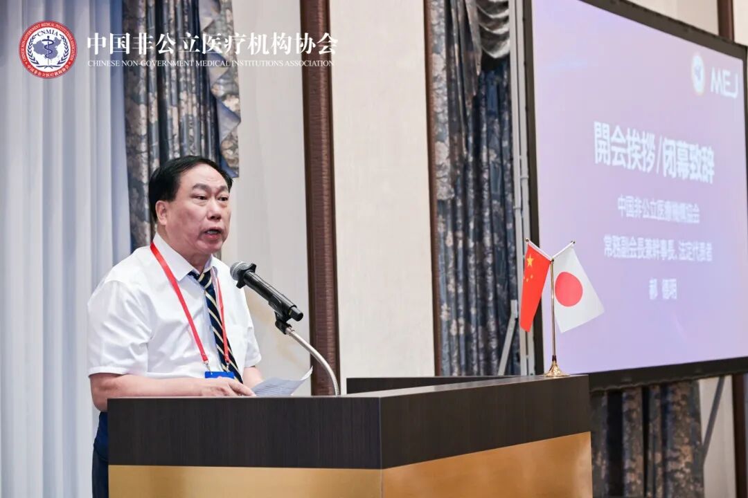 1757039042801755.jpeg 21.jpeg