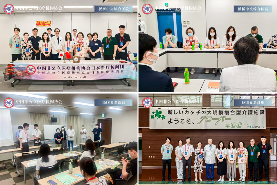 1757040479185463.png 16.png