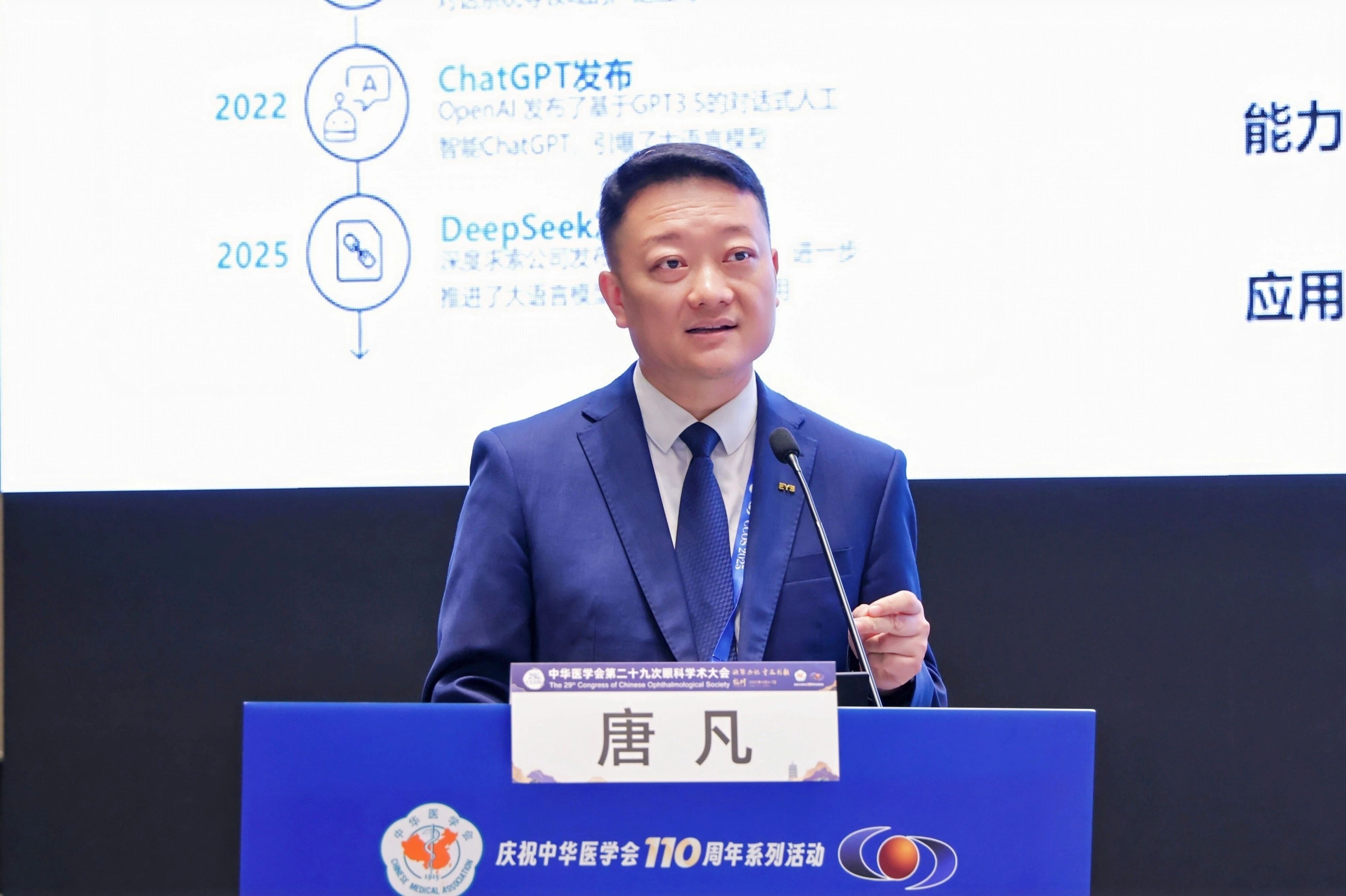 1757296531380441.jpeg 3.jpeg