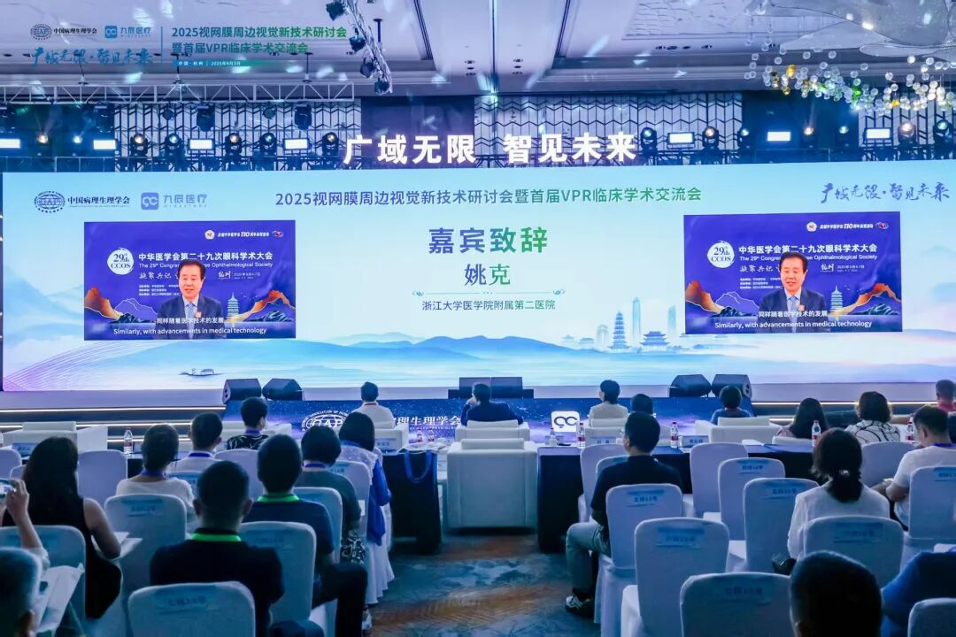 1757303124743678.png 3.png