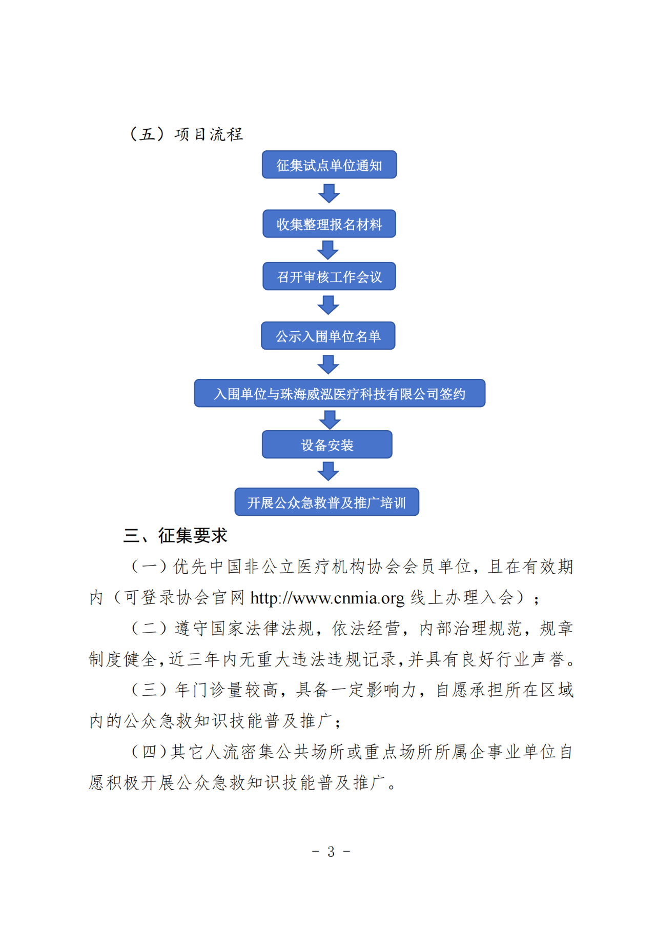 1757649058120926.png 9.png