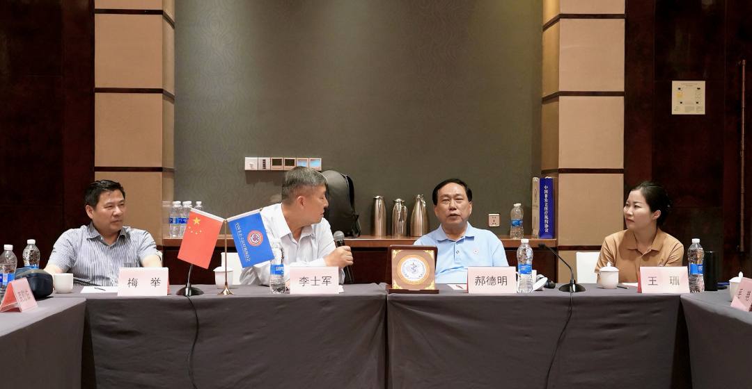 图片10.png