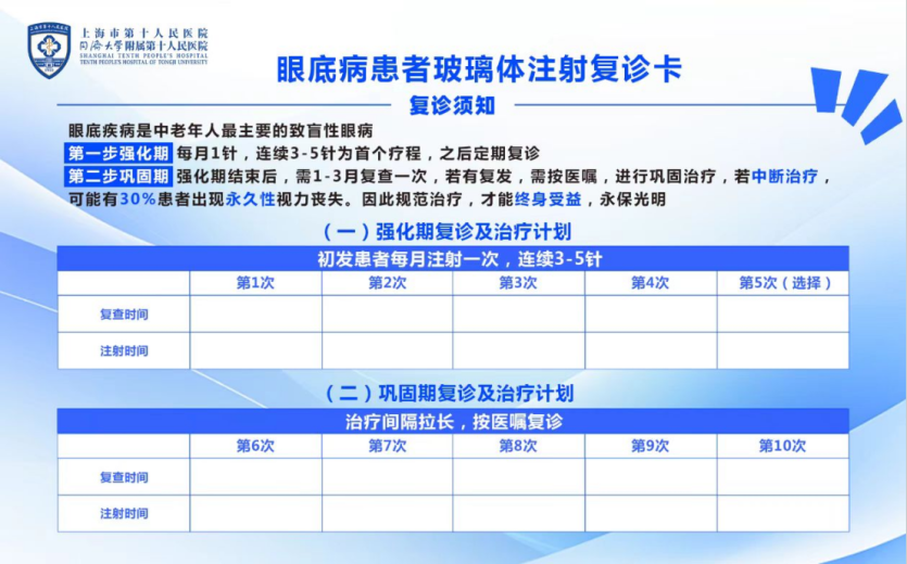 7480d019abb14ecd26c2896686f4e92a.png